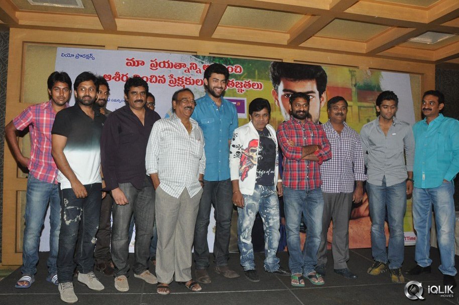 Mukunda-Movie-Success-Meet